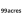 99acres logo – using SyncMonster for dubbing and localization